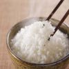 Gạo Japonica